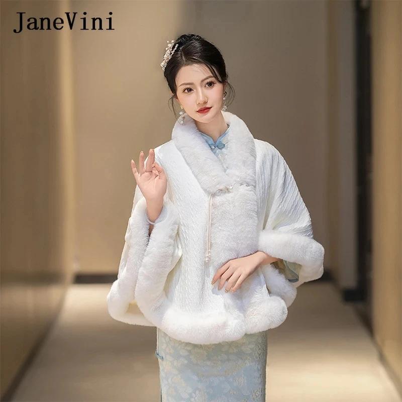 JaneVini 2024 ������ ����� ���̺��� ���ǵ� ��Ƽ ��Ŷ, ���� ����, �ź� �̺�� ������, ������ ���� �ź� ��, ���� ��